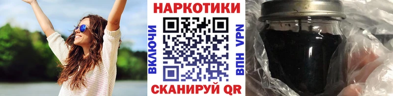 Где купить Бердск Кокаин Меф Галлюциногенные грибы А ПВП МЕТАМФЕТАМИН Гашиш Конопля