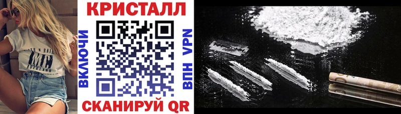 kraken зеркало  Бердск  Amphetamine 97% 