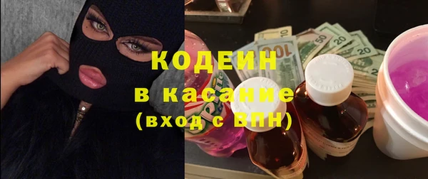 a pvp Алзамай
