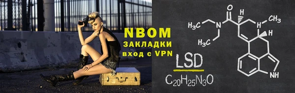 мефедрон мука Алексеевка