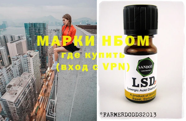 кокаин премиум Алексин