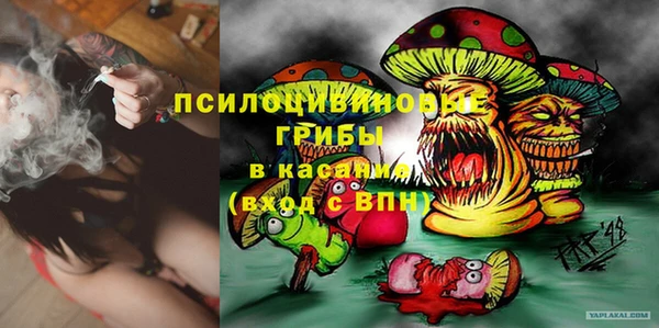 мефедрон мука Алексеевка