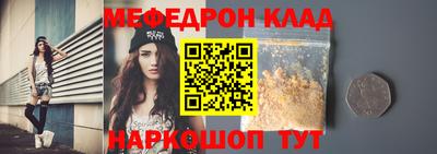 спиды Владимир