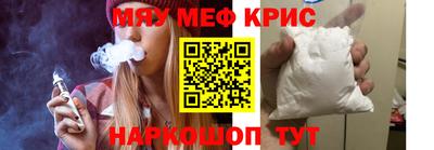 хмурый Владикавказ