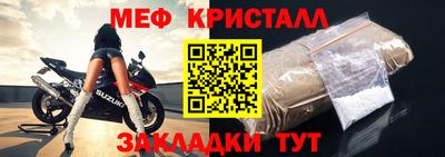 спиды Владимир
