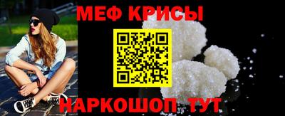 бошки Вязьма