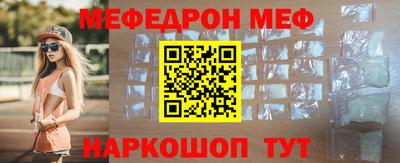 хмурый Владикавказ