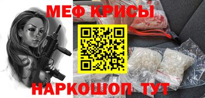 спиды Владимир