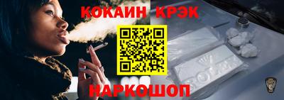 спиды Владимир