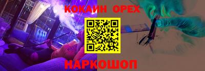 стаф Владивосток