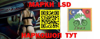хмурый Владикавказ