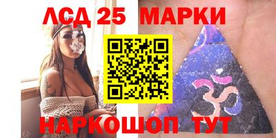 соль ск Вязники