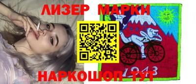 хмурый Владикавказ