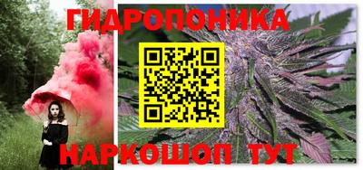 хмурый Владикавказ