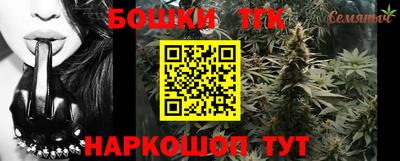 спиды Владимир