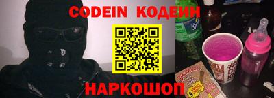 спиды Владимир