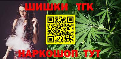 стаф Владивосток