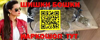 стаф Владивосток