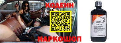 стаф Владивосток