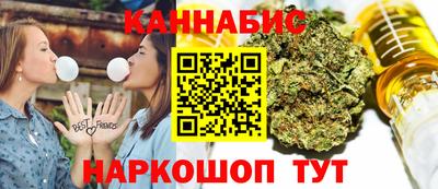 хмурый Владикавказ