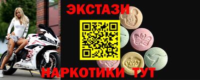 спиды Владимир