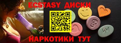 спиды Владимир
