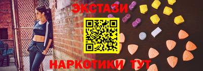 хмурый Владикавказ