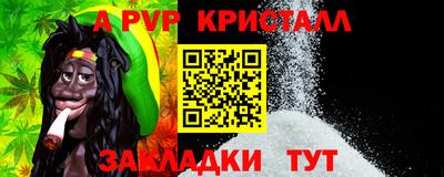 хмурый Владикавказ