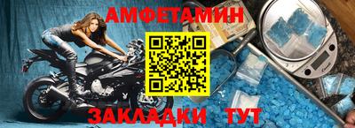 хмурый Владикавказ