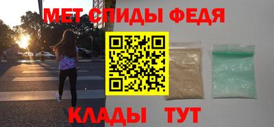 хмурый Владикавказ