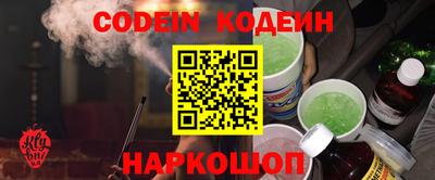 хмурый Владикавказ