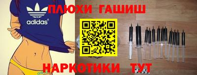спиды Владимир