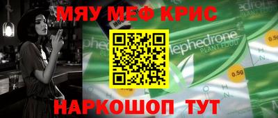 хмурый Владикавказ