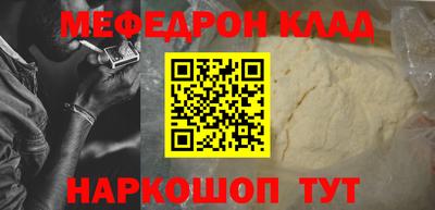 спиды Владимир